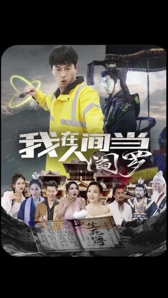 来宾创新seo优化