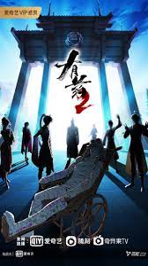 搜索seo收费标准优化